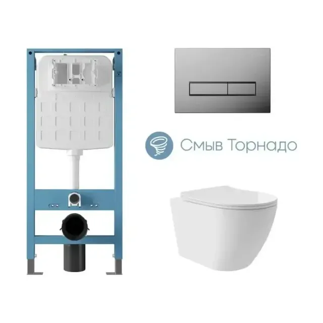 Комплект инсталляции Aqueduto Техника Ново (TECNICA Novo) с безободковым унитазом ОВО Плюс Торнадо (OVO Plus Tornado) белый глянец, клавиша смыва Ретангуло (RETANGULO) глянцевый хром