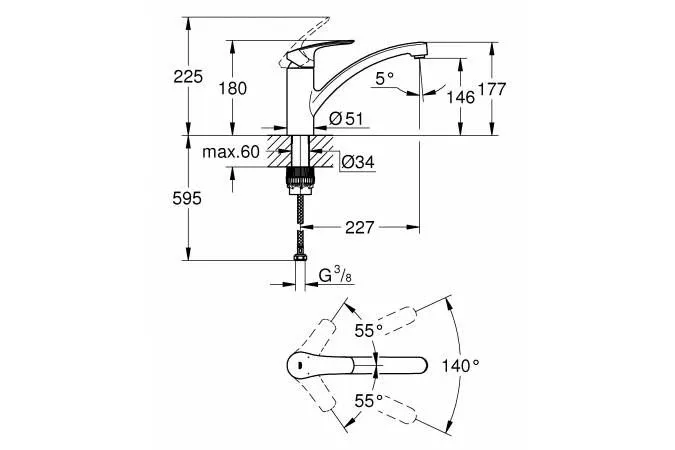 Смеситель Grohe Eurosmart New 33281003 для кухни хром