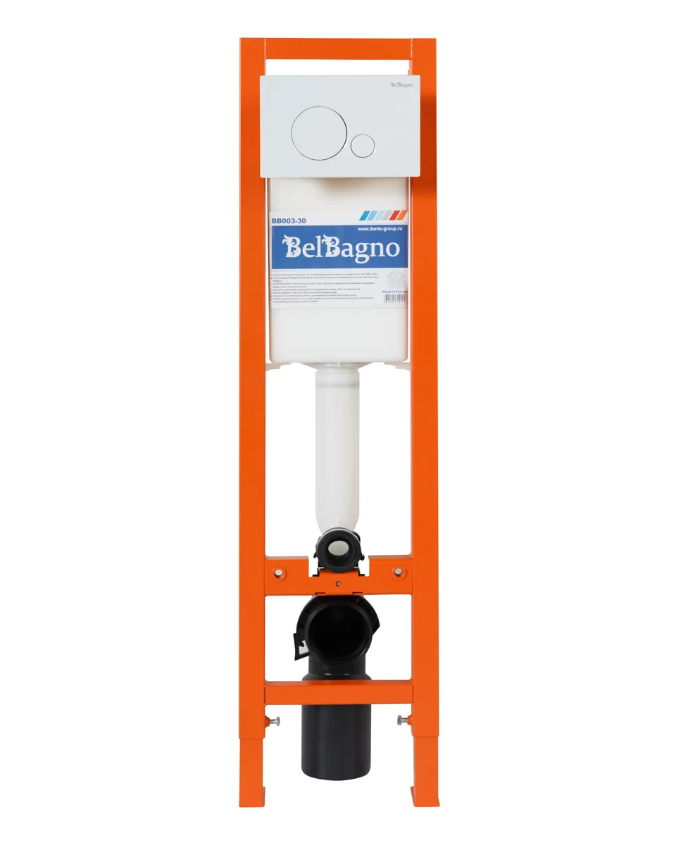 Кнопка смыва BelBagno SFERA BB014-SR-BIANCO, цвет-белый