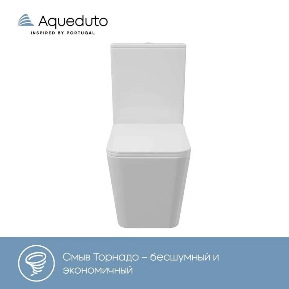 Унитаз-компакт Aqueduto Масио (Macio) 36,5*61 Торнадо безободковый с крышкой-сиденьем микролифт