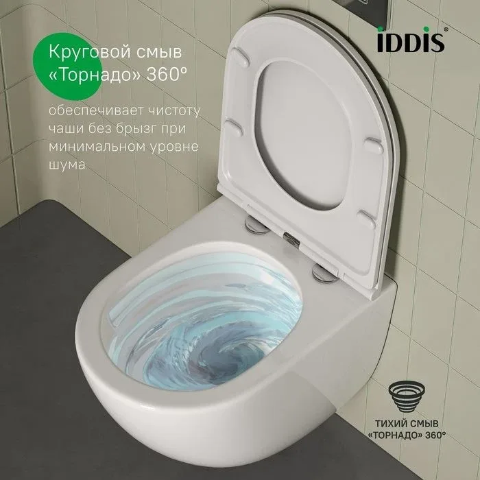 Подвесной унитаз Iddis Аксес (Axes) AXERDSEi25 36*49,5 безободковый с системой смыва "Торнадо" и крышкой-сиденьем микролифт