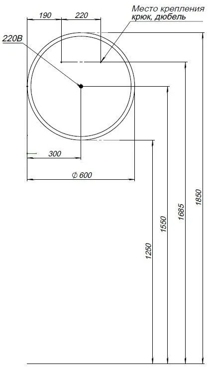 Зеркало Aquanet Оптима D 60 с Led подсветкой