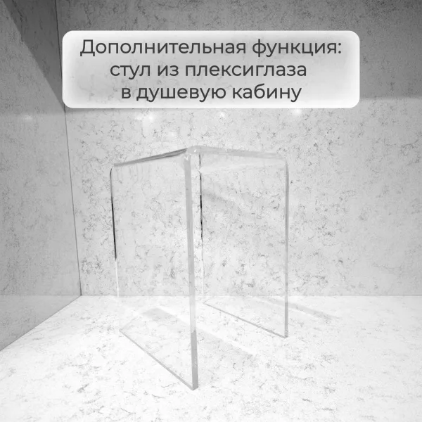 AvaCan Душевая кабина EM2080LEDT прозрачная