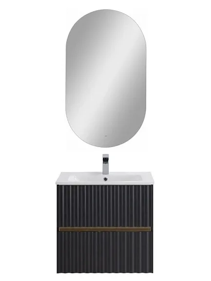 Комплект мебели Art&Max Элегант/Elegant 60 с LED подсветкой ручек серый матовый
