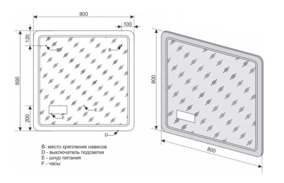 Зеркало Style Line Атлантика 80*80 c Led-подсветкой инфракрасный выключатель, часы