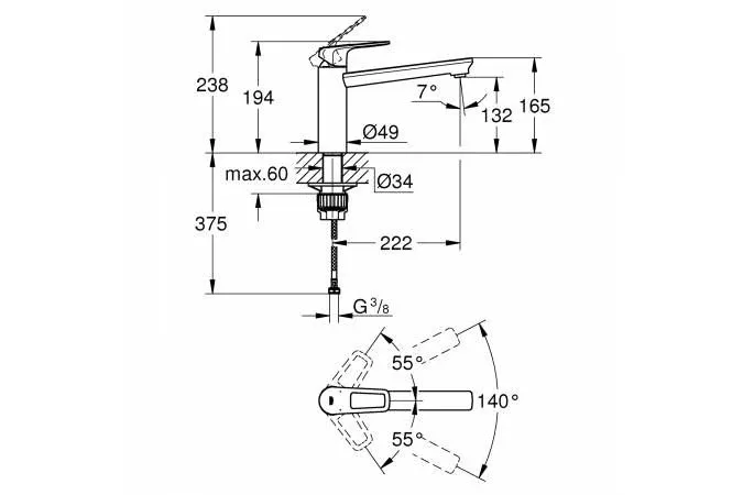 Смеситель Grohe BauLoop 31706000 для раковины хром