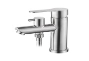 Смеситель для раковины ACCOONA A97103