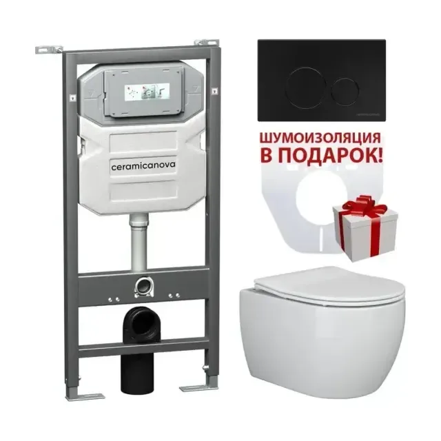 Комплект инсталляции Ceramicanova Envision, унитаз Play Rimless, клавиша смыва Round черная