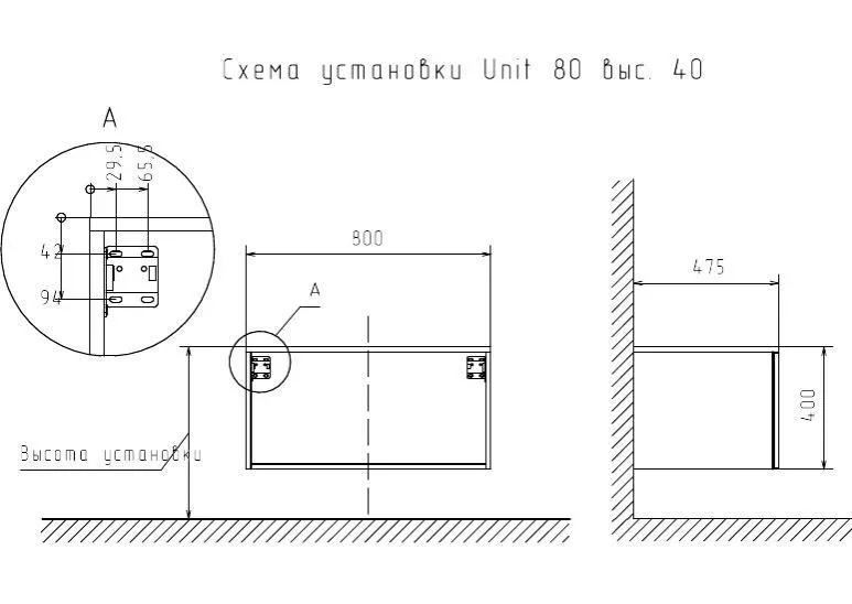 Подвесная тумба Velvex Unit 80*40 белая матовая