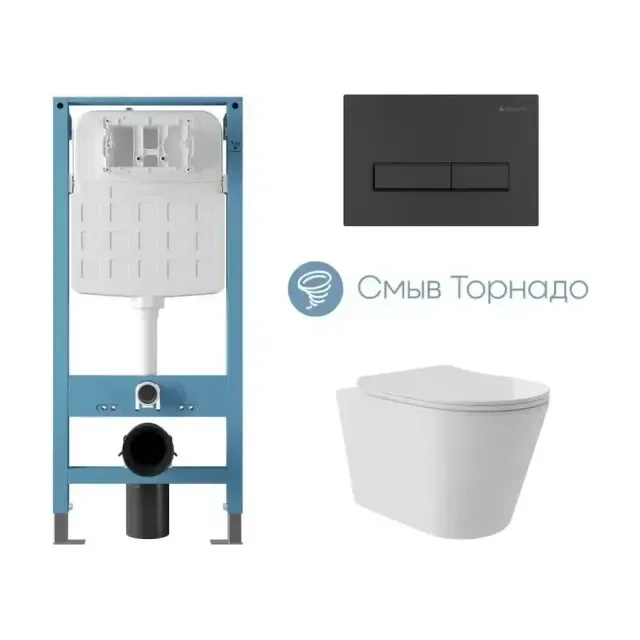 Комплект инсталляции Aqueduto Техника Ново (TECNICA Novo) с безободковым унитазом Коне (Cone) Плюс (Plus) Торнадо белый глянец, клавиша смыва Ретангуло (RETANGULO) черная матовая