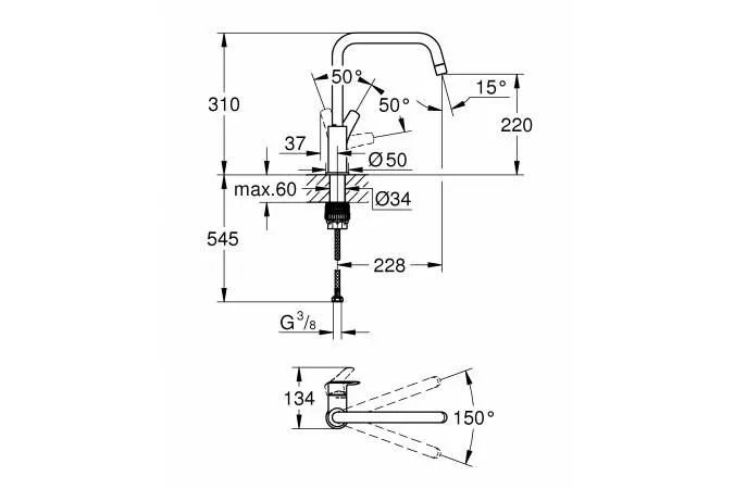 Смеситель Grohe Eurosmart 30567000 для кухни хром