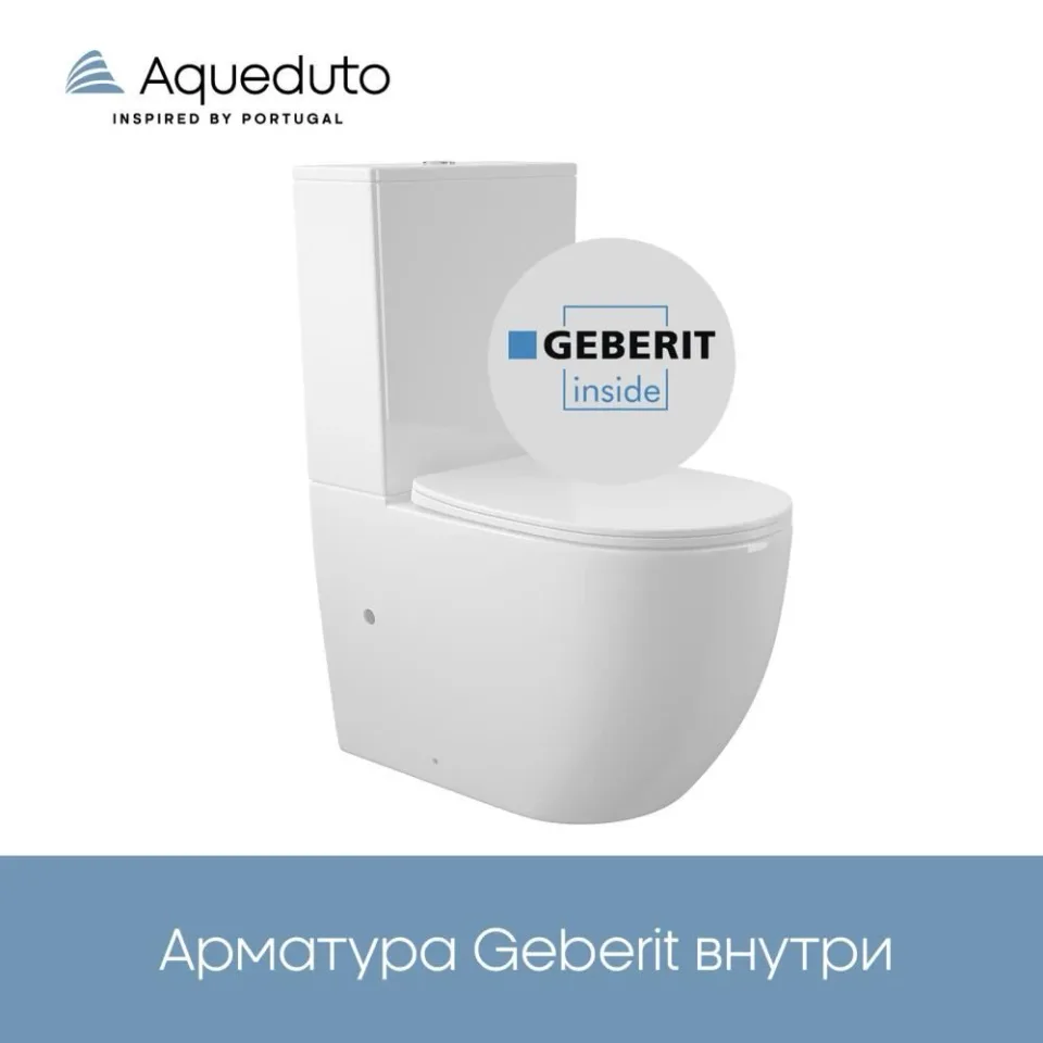 Унитаз-компакт Aqueduto ОВО (OVO) 38,5*63 безободковый с крышкой-сиденьем микролифт