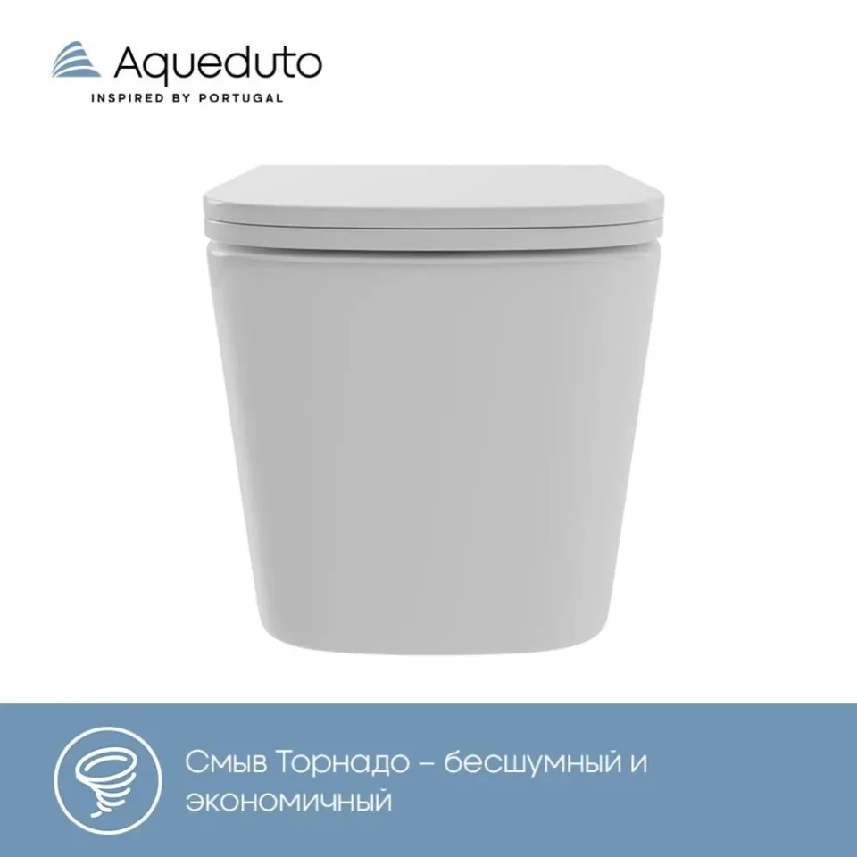 Унитаз подвесной безободковый с сиденьем с микролифтом Aqueduto Масио Плюс (Macio Plus) белый глянец