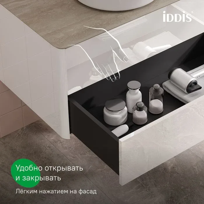 Тумба под раковину Iddis подвесная Эйгер (Aiger) AIG12B1i95K с бежевой столешницей 120 см глянцевый белый глянцевый