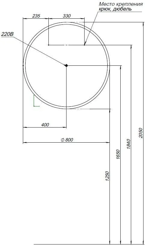 Зеркало Aquanet Оптима D 80 с Led подсветкой
