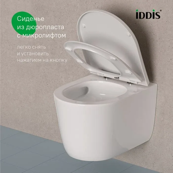 Подвесной унитаз Iddis Слайд (Slide) SLIRDSEi25 36*49 безободковый с системой смыва "Торнадо" и крышкой-сиденьем микролифт