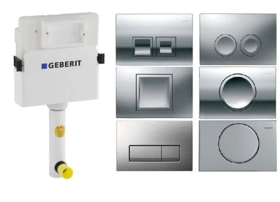Смывной бачок скрытого монтажа Geberit Delta 12см