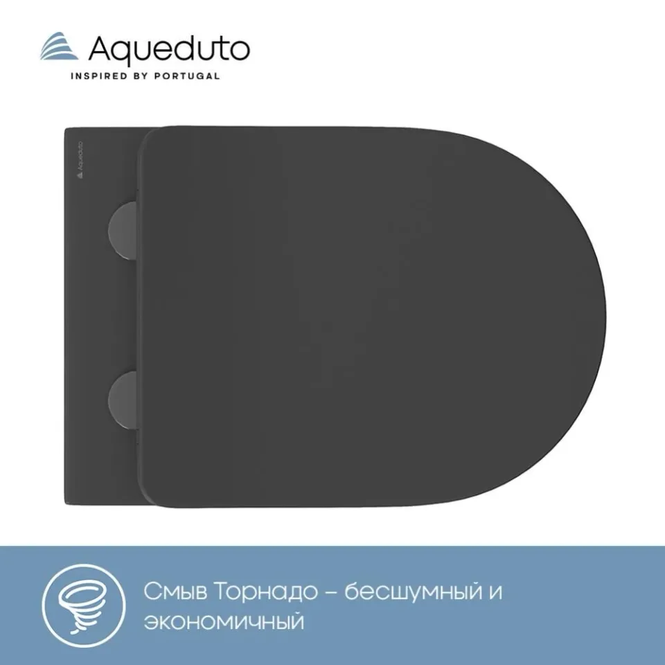 Унитаз подвесной безободковый с сиденьем с микролифтом Aqueduto Коне Плюс (Cone Plus) черный матовый