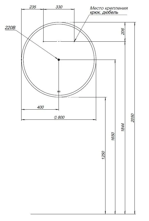 Зеркало Aquanet Арт 80 RGB LED
