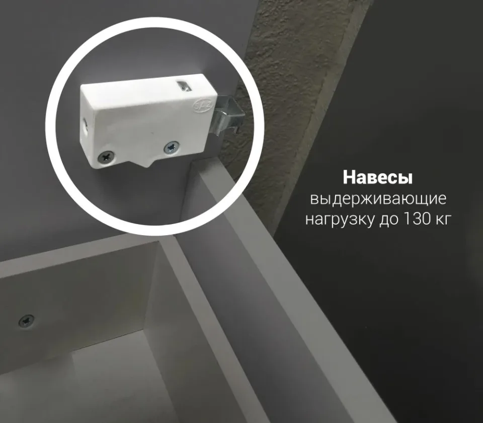 Пенал 1Marka Соната 35П белый глянец правая 2 дверцы с бельевой корзиной