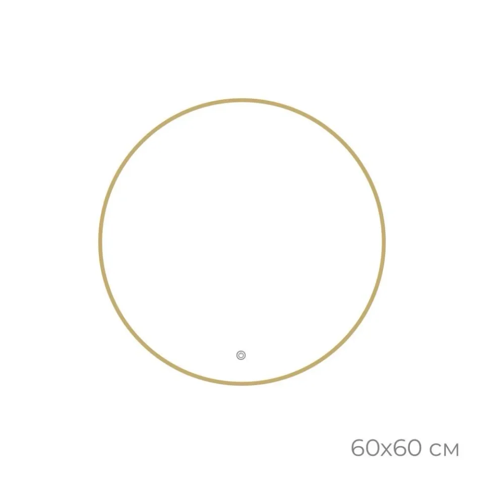 Зеркало Fixsen FX-1060G 60 с led-подсветкой золото