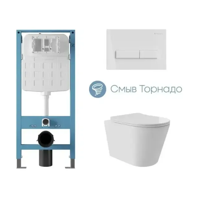Комплект инсталляции Aqueduto Техника Ново (TECNICA Novo) с безободковым унитазом Коне (Cone) Плюс (Plus) Торнадо белый глянец, клавиша смыва Ретангуло (RETANGULO) белый глянец