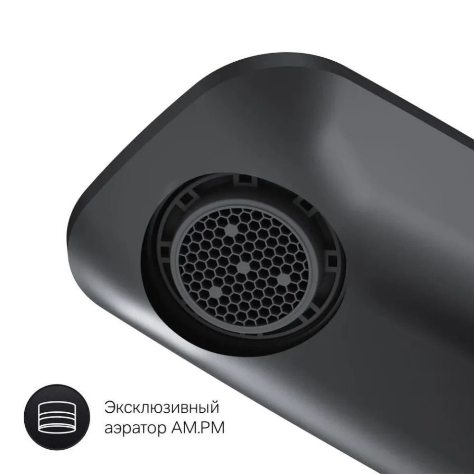Смеситель AM.PM Инспаер 2.0 (Inspire 2.0) F50A02322 для раковины черный