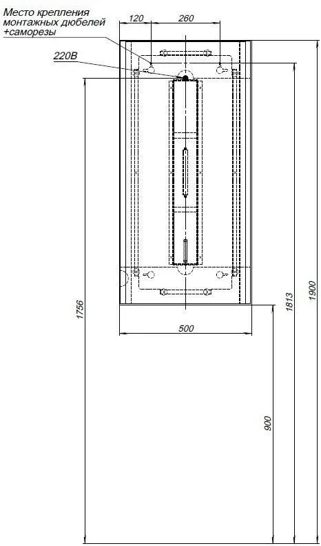 Зеркало Allen Brau Infinity 1.21021.BL 50*100 с Led-подсветкой и инфракрасным выключателем черное матовое