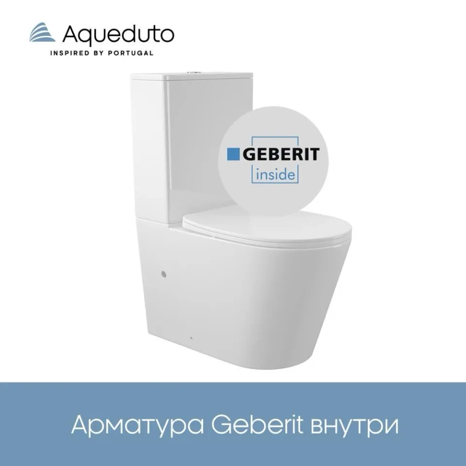 Унитаз-компакт Aqueduto Коне (Cone) 38,5*63 безободковый с крышкой-сиденьем микролифт
