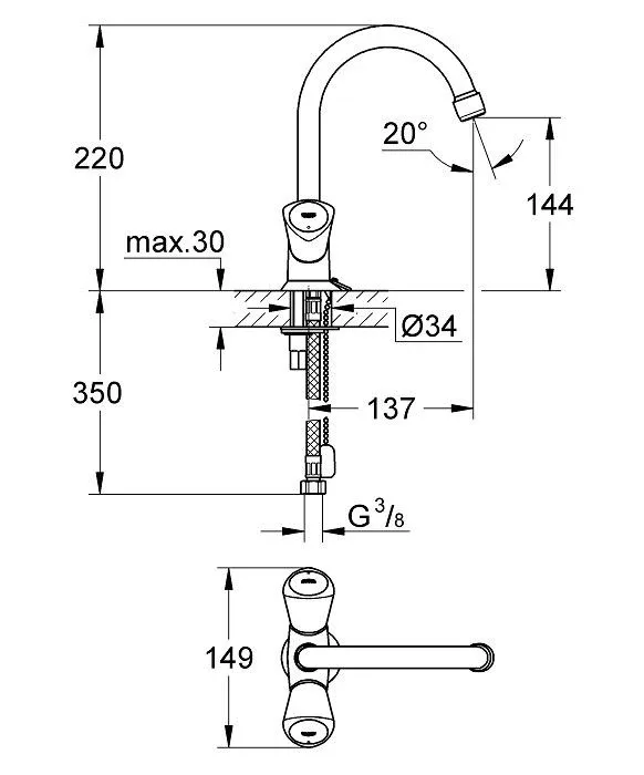Смеситель Grohe Costa S 21338001 для раковины с цепочкой