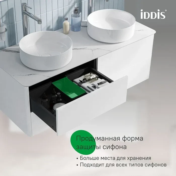 Тумба под раковину Iddis подвесная Эйгер (Aiger) AIG12M1i95K с белой мраморной столешницей 120 см глянцевый белый глянцевый