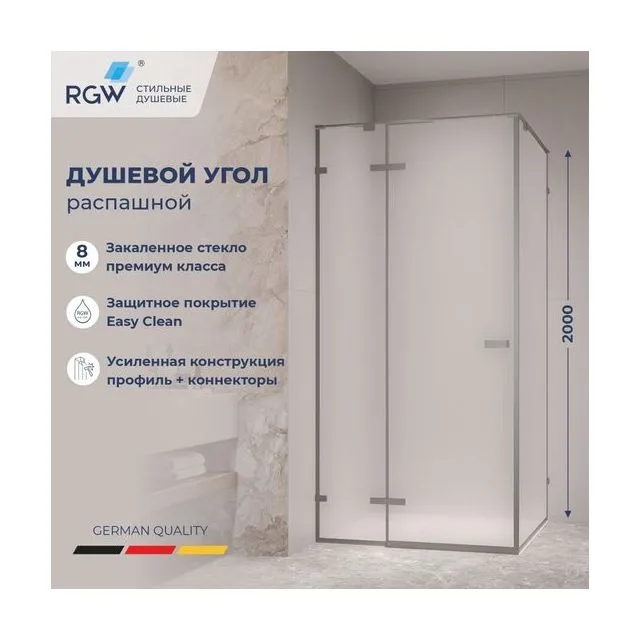Душевой уголок RGW SV-030Gg — 1000x1000, матовое, профиль серый