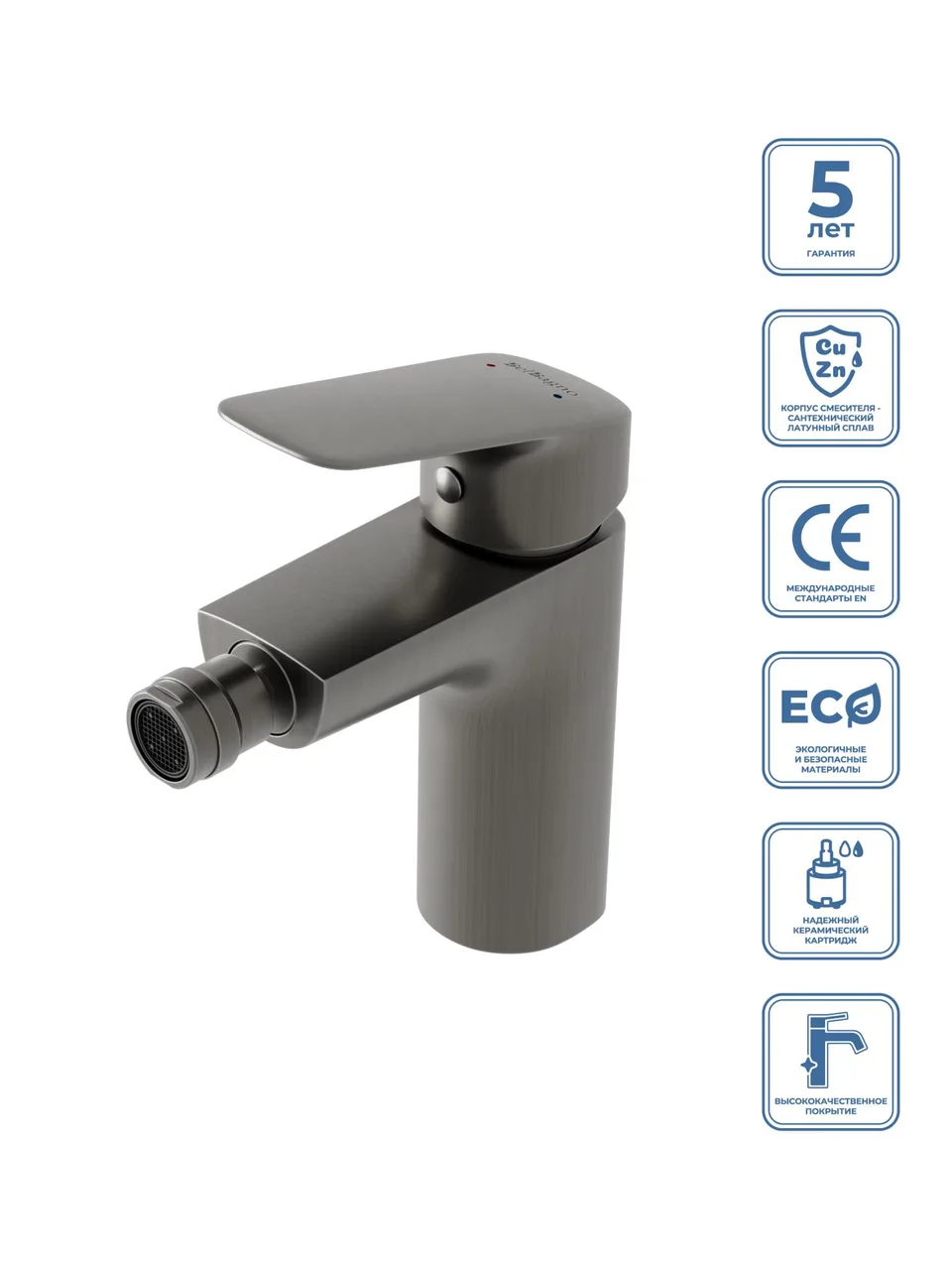 Смеситель для биде без донного клапана BelBagno DUE-BD-GM-W0