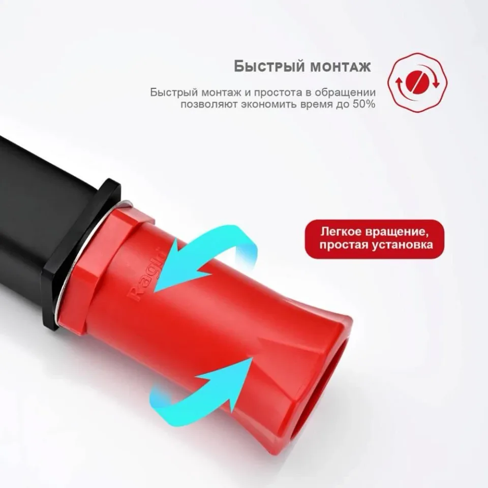 Смеситель Raglo R30.15.06 для раковины черный матовый