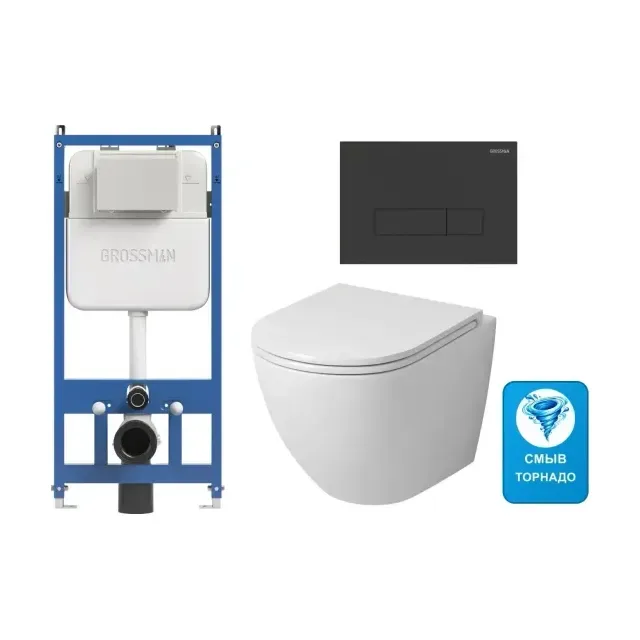 Комплект 3 в 1 Grossman K45 с унитазом GR-4455SQ и клавишей Alba, чёрный матовый