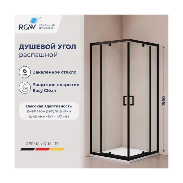 Душевой уголок RGW PA-038B — 800x800, прозрачное, профиль черный