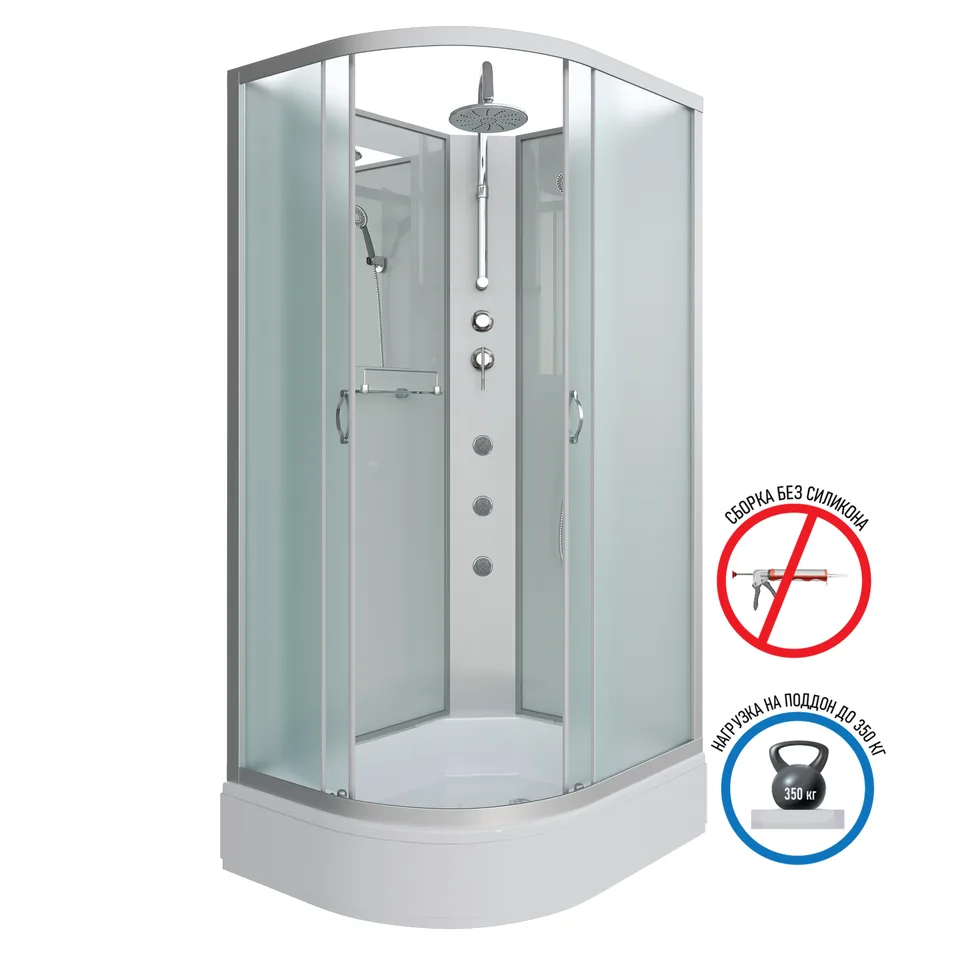 Душевая кабина Niagara Classic NG-33394-14RBKTG (130х90х210) средний поддон(26см),стекло матовое,4 места