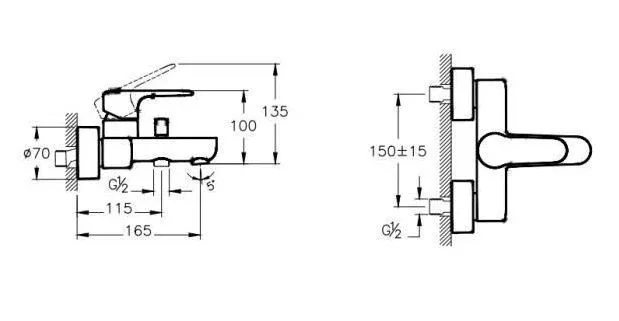 Смеситель Vitra Root Round A4272526EXP для ванны и душа медный