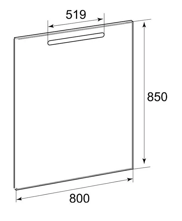 Зеркало Roca The Gap 80 ZRU9302689