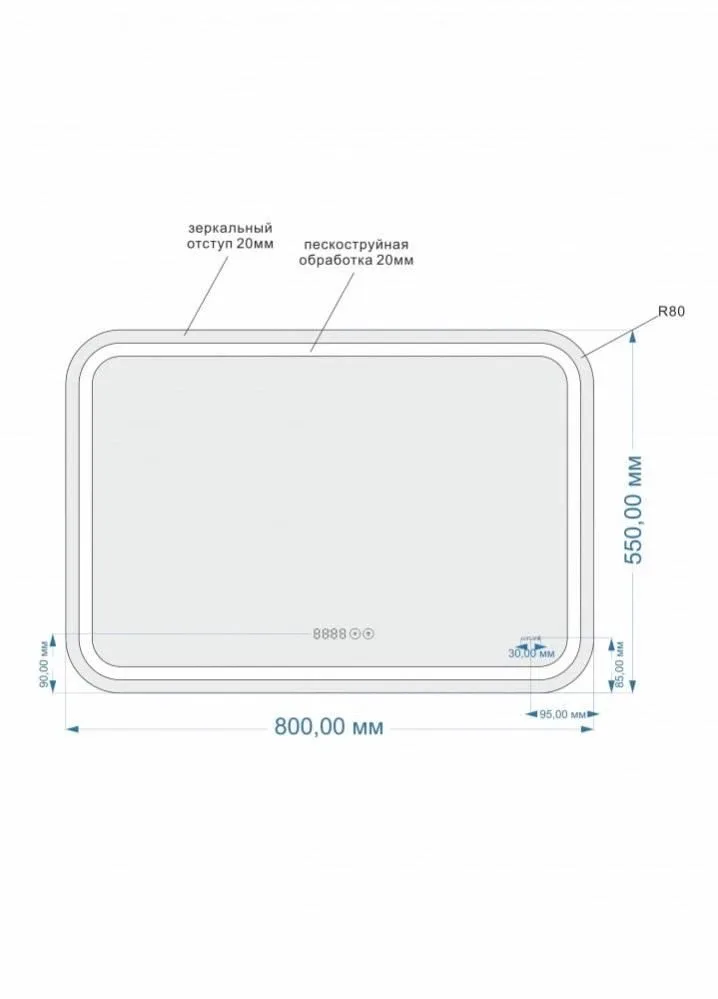 Зеркало Cersanit 050 Дизайн Про (Design Pro) 80 с LED подсветкой и сенсорным выключателем