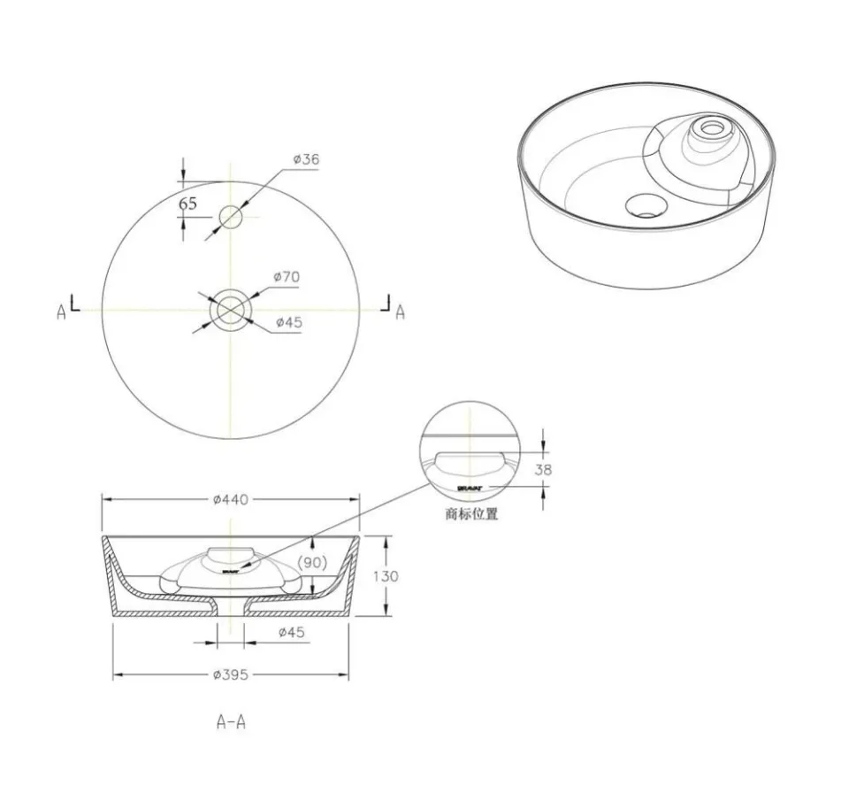 Накладная раковина Bravat Affability C22239W-1-ENG 44х44