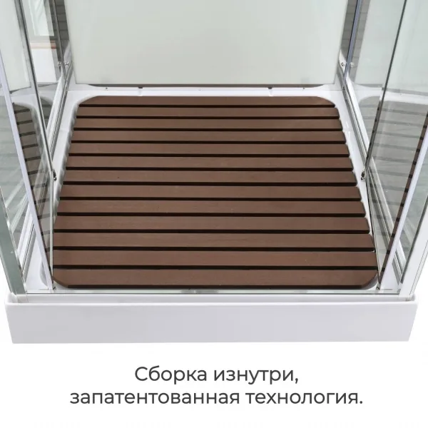AvaCan Душевая кабина V2080LED