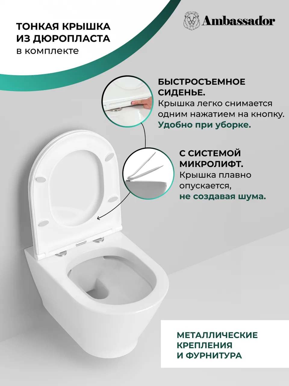Унитаз Elysium 183K19002RS (520*360*355) подвесной БЕЗОБОДКОВЫЙ, 2 места