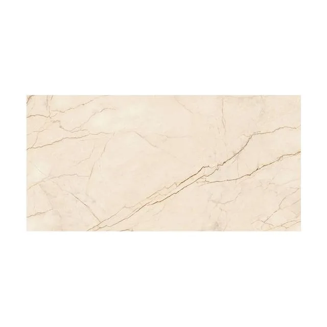 Плитка керамогранитная AZARIO Роял Беж 60х120 глянцевая (GYT612617)