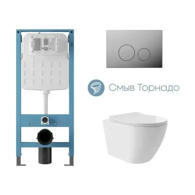Комплект инсталляции Aqueduto Техника Ново (TECNICA Novo) с безободковым унитазом ОВО Плюс Торнадо (OVO Plus Tornado) белый глянец, клавиша смыва Циркуло (CIRCULO) глянцевый хром