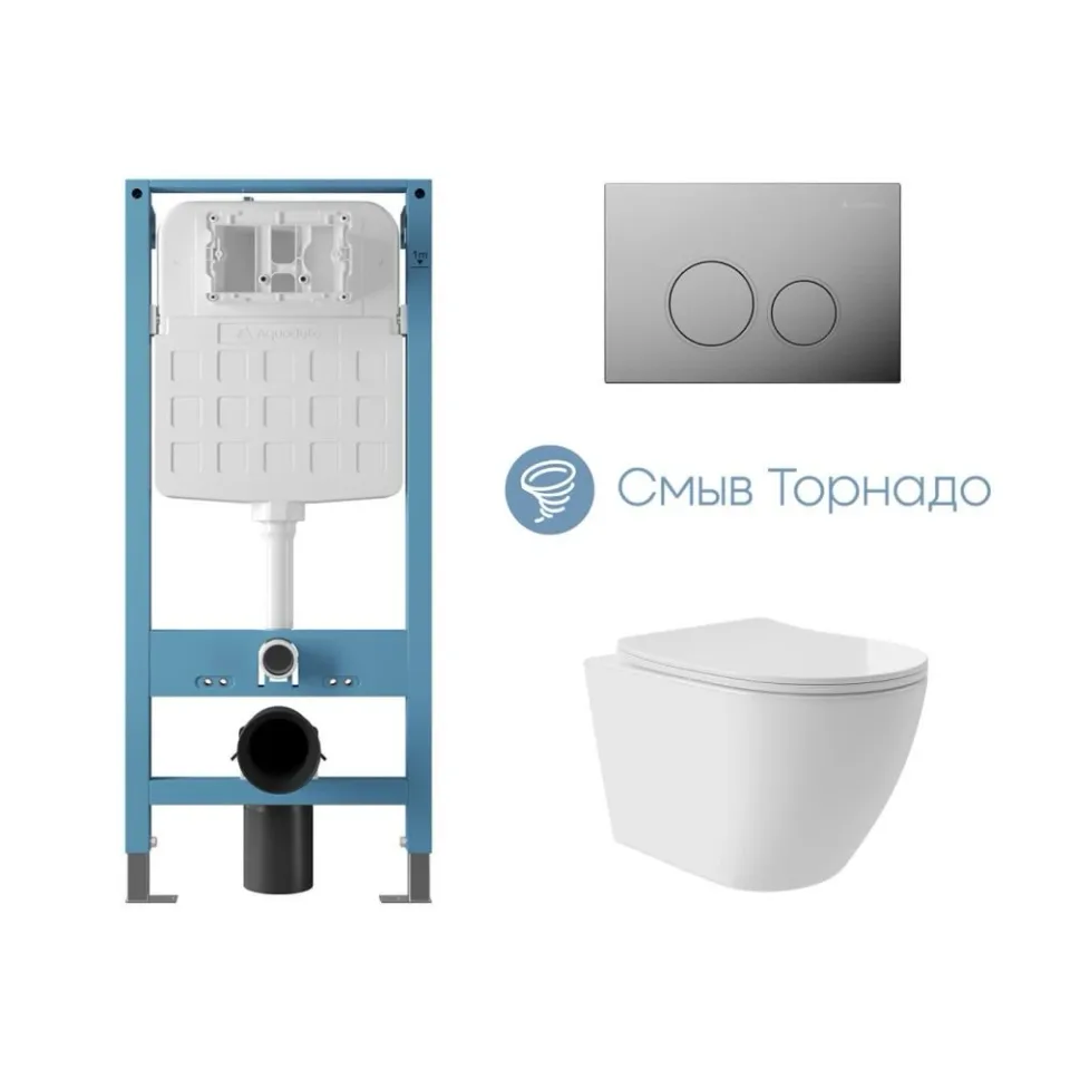 Комплект инсталляции Aqueduto Техника Ново (TECNICA Novo) с безободковым унитазом ОВО Плюс Торнадо (OVO Plus Tornado) белый глянец, клавиша смыва Циркуло (CIRCULO) глянцевый хром