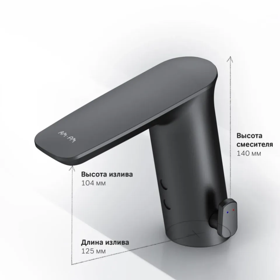 Смеситель AM.PM Инспаер 2.0 (Inspire 2.0) F50A02322 для раковины черный