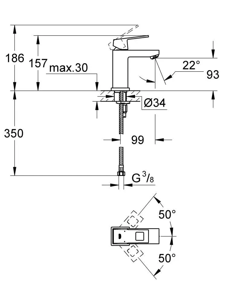 Смеситель Grohe Eurocube 2313200E для раковины с ограничением расхода воды
