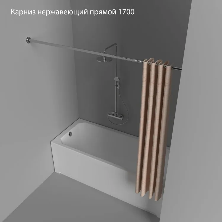 Карниз прямой 170 см