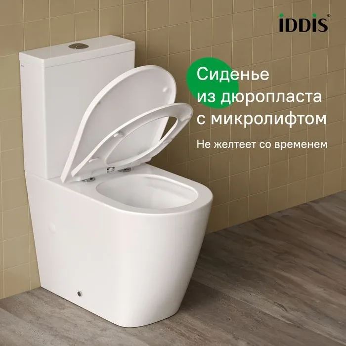 Унитаз-компакт Iddis Слайд (Slide) SLIRDSEi24 37*63 Tornado безободковый с крышкой-сиденьем микролифт